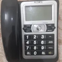 دو عدد تلفن ثابت