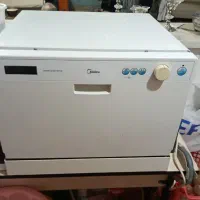 ماشین طرف شویی مدیا