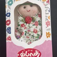 پک هدیه رقیه بانو گیفت