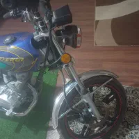 موتورانرژی۱۵۰