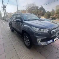 پیکاب فوتون