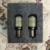 لامپ۱۴۴تایی|لامپ و چراغ|کوهدشت, |دیوار