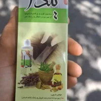 شامپو شپش|آرایشی، بهداشتی، درمانی|مشهد, مصلی (کارمندان اول)|دیوار