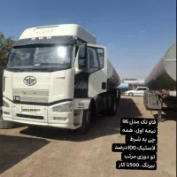 کشنده فاو تک محور بیرنگ 500 تا کار