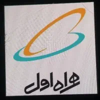 خط 912