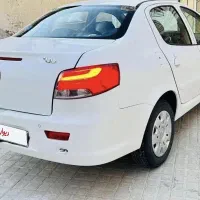 رانا پلاس