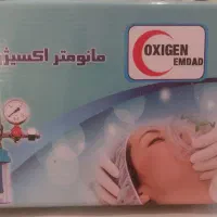 مانومتر اکسیژن