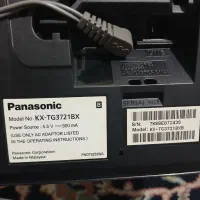 تلفن پاناسونیک نو
