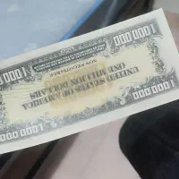 مسکوکات و انواع ارزهای سینمایی کلکسیونی|کلکسیون سکه، تمبر، اسکناس|کرج, ساسانی (قلمستان)|دیوار