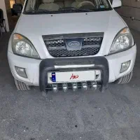 ام وی ام ایکس ۳۳