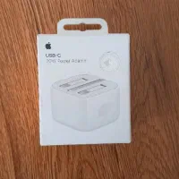 آداپتور 20w ایفون