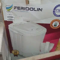 مینی واش نو نو