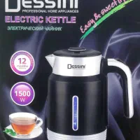 لوازم خانگی|سایر لوازم برقی|یاسوج, |دیوار