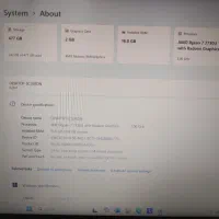 لپ تاپ لنوو|رایانه همراه|پرند, فاز ۴|دیوار