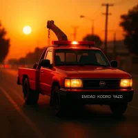 یدک کش ( 24 ساعته ) یدکش