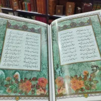 ۲۰٪تخفیف روی  تمام دیوان حافظ|کتاب و مجله ادبی|قم, شاه احمد قاسم|دیوار