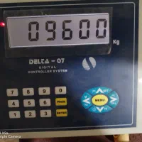 باسکول ۵۰تنی