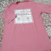 لباس|لباس|قائم‌شهر, |دیوار