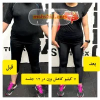 لاغری با ems و عضله سازی و لیفت باسن|خدمات آرایشگری و زیبایی|اصفهان, مرداویج|دیوار