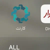 105هزارتومن هدیه