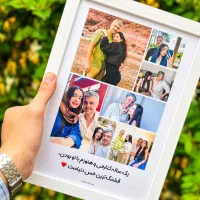 قاب عکس موزیکال