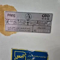 فریزر خیلی تمیز|یخچال و فریزر|چاف و چمخاله, |دیوار