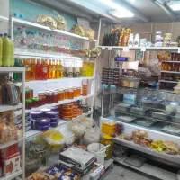 کارگر (کارمند) لبنیات سنتی فروشنده|استخدام خدمات فروشگاه و رستوران|تهران, شکیبا|دیوار