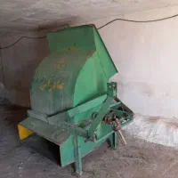 خرمن کوب