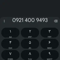 93 94  400 0921. سیمکارت رند