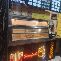 کارگر جهت کار در سوخاری فروشی