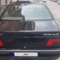فروش ۴۰۵عتیقه بدون نقطه حتی سپرها