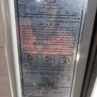 یک عدد بخاری گازی۷۵۰۰مهیا|بخاری، هیتر، شومینه|تبریز, |دیوار