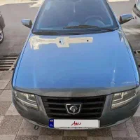 سورن پلاس فول 1401 ef7