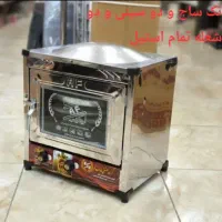 تنور گازی دو سینی ساج دایره کد تولید ۵۵۶