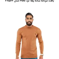 بافت مردانه یقه اسکی polo مدل 39003|لباس|تهران, فاطمی|دیوار