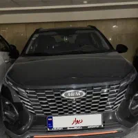 x33کراس بیرنگ مشکی ۱۴۰۳