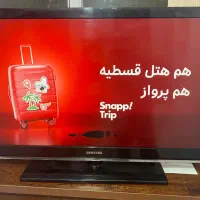 دوعدد ال سی دی ۴۲ مناسب برای اتاق کودک یا دوربین