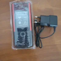 تلفن ساده 5710 ارزان