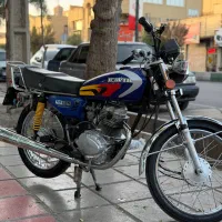 کویر 95