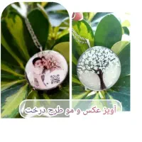 قاب رزینی|تابلو، نقاشی، عکس|اصفهان, شاهد|دیوار