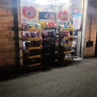 مغازه اجاره ای