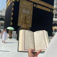 فیش حج عمره