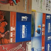 کمک درسی پایه دهم تجربی