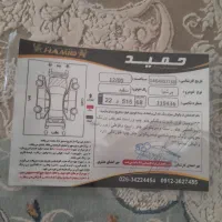 پژو پارس سال