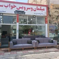 مبل راحتی بارجدید