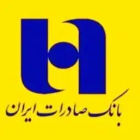 به یک ضامن نیاز دارم