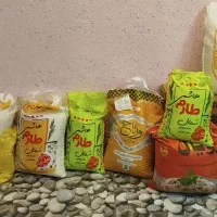 بازاریاب برای برنج