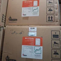 آبگرمکن پکیج دیواری تعمیرات سرویس شبانه روزی|آبگرمکن، پکیج، شوفاژ|تهران, نیروی هوایی (پیروزی)|دیوار