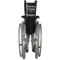 ویلچر|آرایشی، بهداشتی، درمانی|مشگین شهر, |دیوار