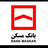 وام بانک مسکن 4درصد